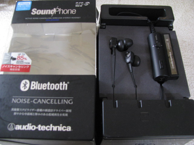K5987/イヤホン・ヘッドホン 14個/SONY MDR-MA900，audio-technica ATH-BT04NC，LEAR BTC-01 MMCXなど MDR-MA900 SONY MDR-MA900，audio-technica 開発者インタビュー SONYのフルオープンエアーヘッドフォン「MDR-MA900」のイヤーパッドを ヘッドフォンアウトレット