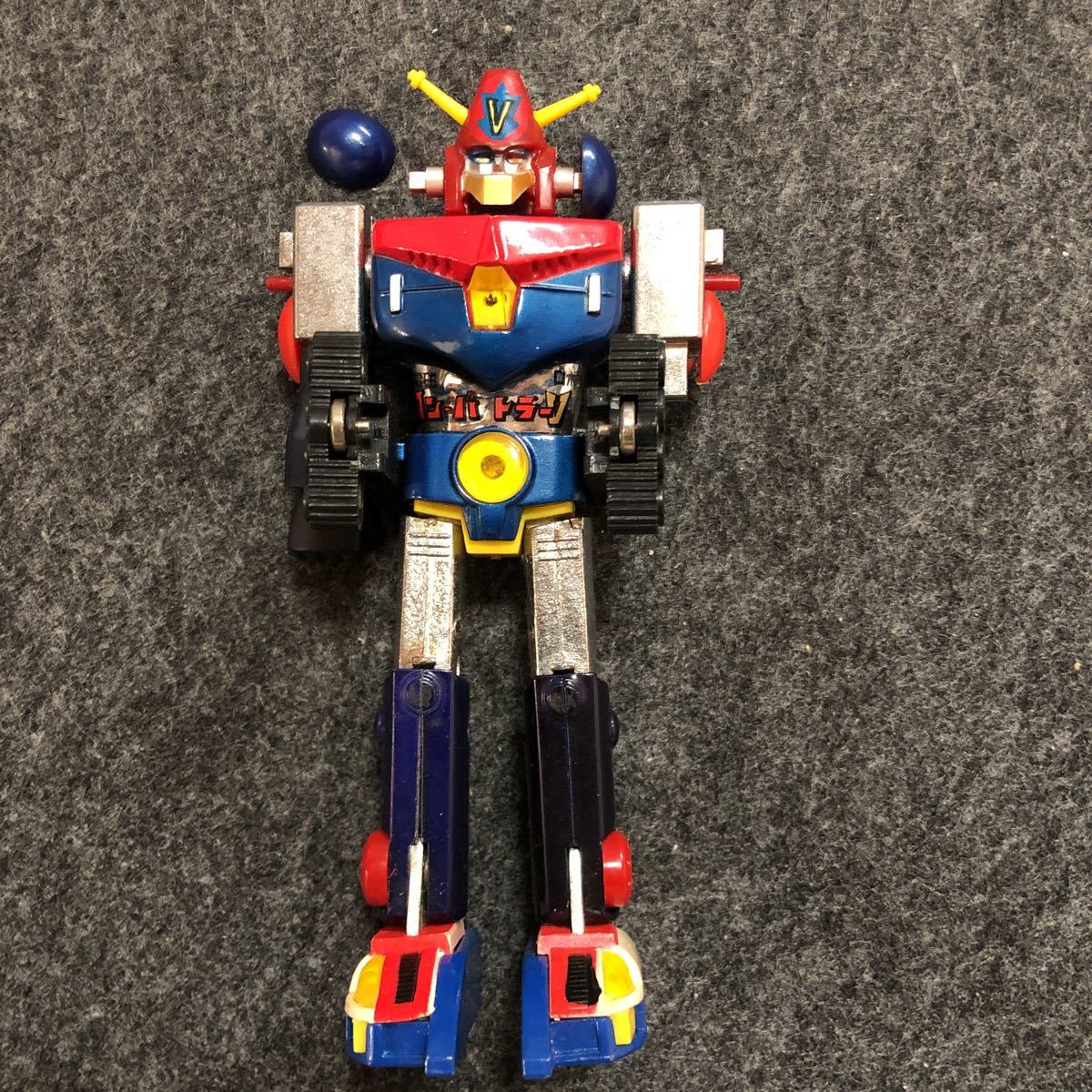 ポピー 超電磁ロボ コン・バトラーV 超合金 超合金魂 廃盤品｜トレファク