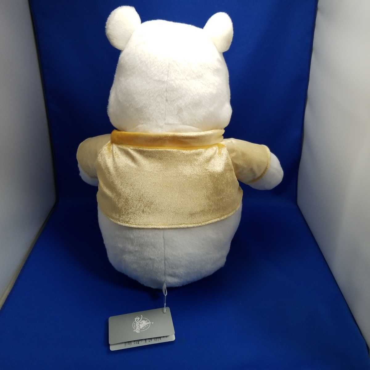ディズニーストア くまのプーさん ぬいぐるみ ホワイト 白 冬 その他 売買されたオークション情報 Yahooの商品情報をアーカイブ公開 オークファン Aucfan Com