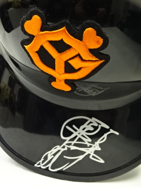 サイン入りヘルメット 巨人 ジャイアンツヘルメット、選手サイン入り