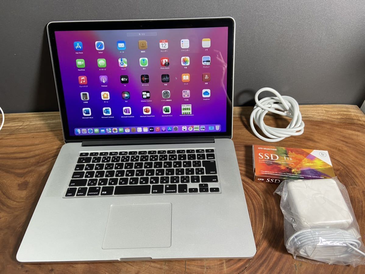 MacBook pro 15インチ office2019
