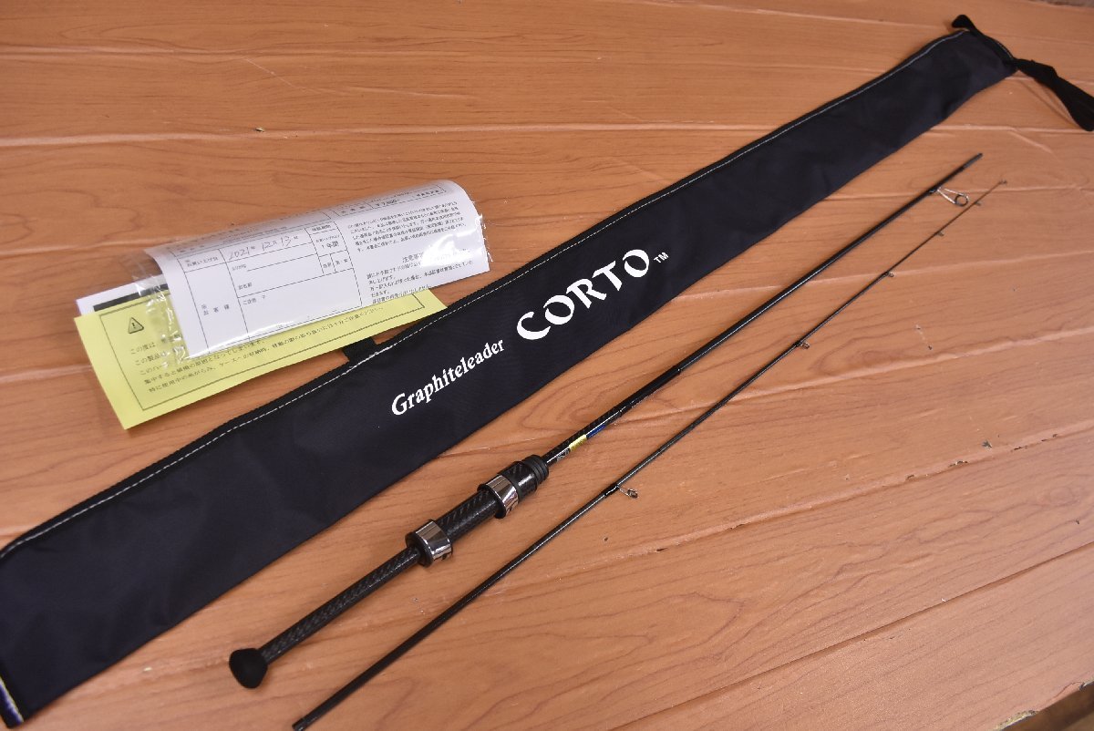 使用僅か美品】オリムピック コルト 21GCORS-572UL-HS OLYMPIC 