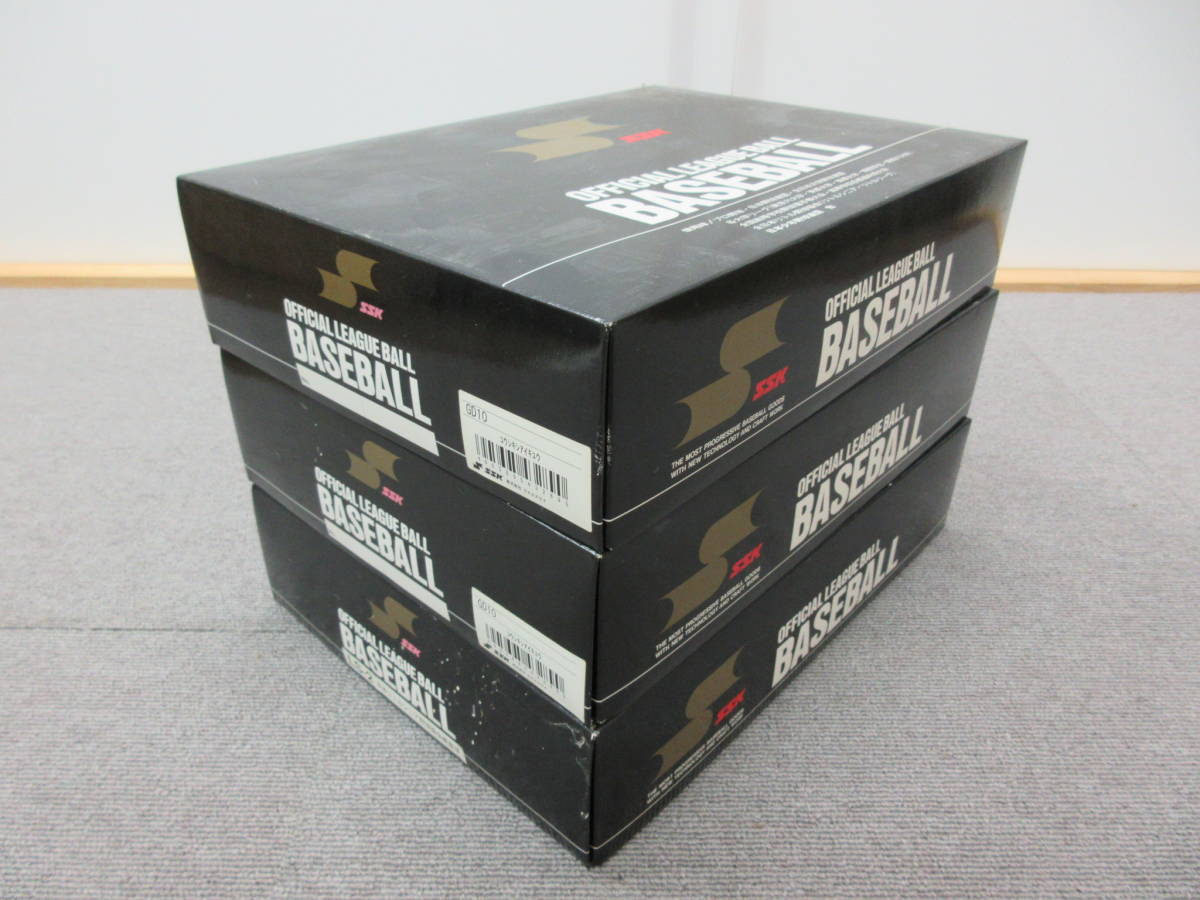 M【2-2】☆5 スポーツ店在庫品 SSK 硬式野球ボール 34球まとめて GD10 