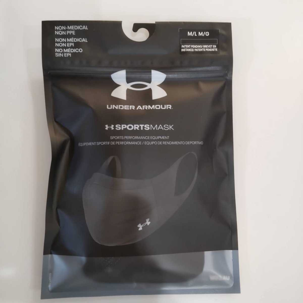 アンダーアーマー _1