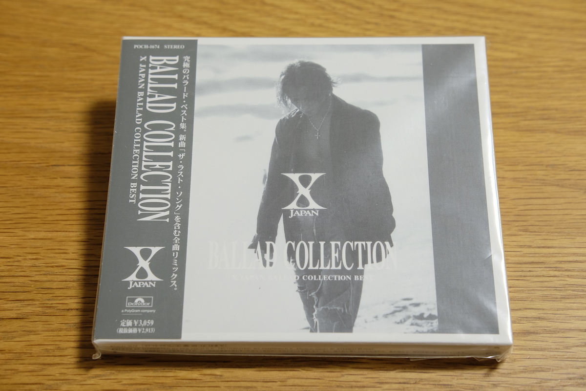 X Ballad Collection JAPAN Japan - COLLECTION BALLAD CD | Album