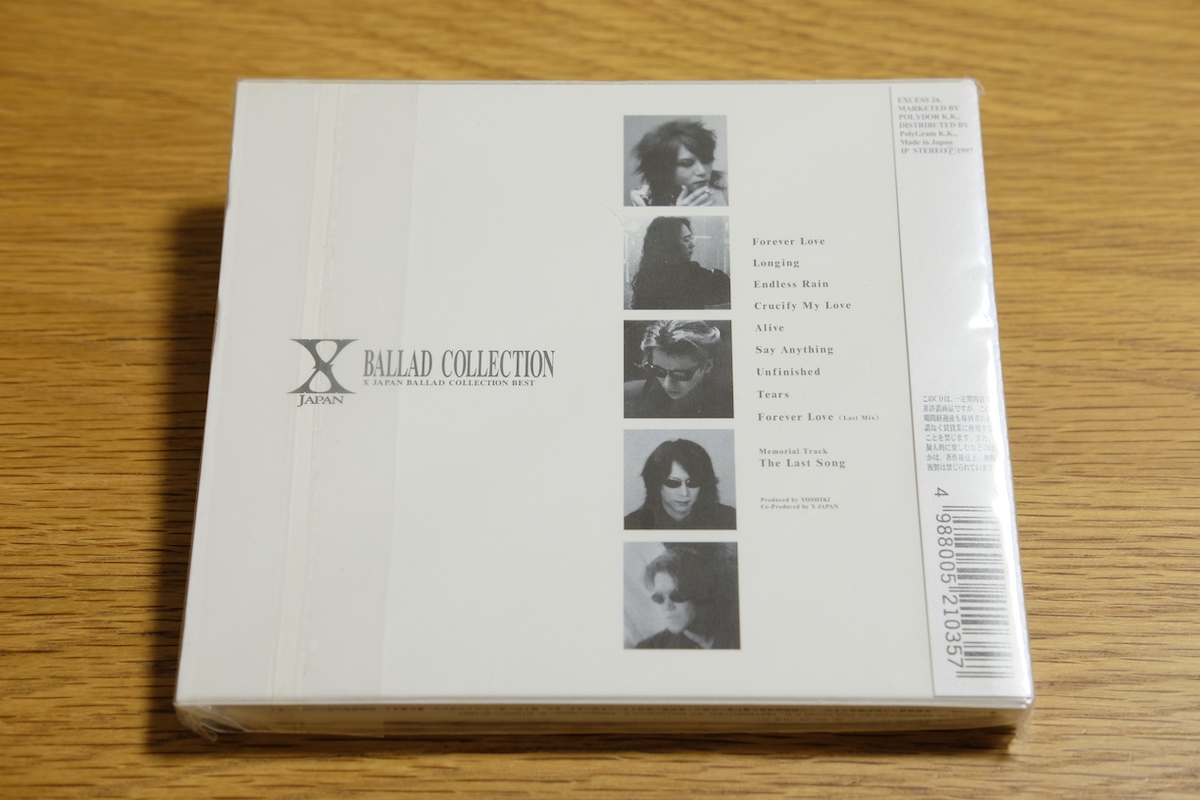 X Ballad Collection JAPAN Japan - COLLECTION BALLAD CD | Album