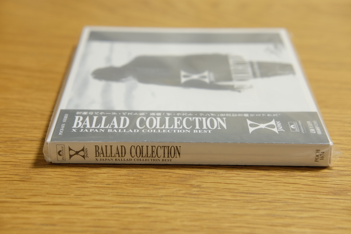 X Ballad Collection JAPAN Japan - COLLECTION BALLAD CD | Album