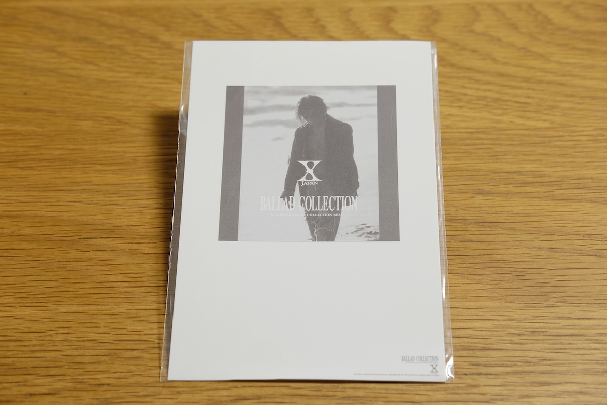 X Ballad Collection JAPAN Japan - COLLECTION BALLAD CD | Album