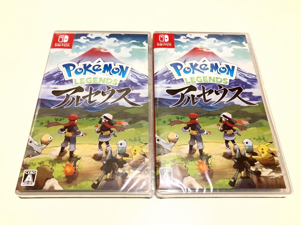 ポケモンレジェンズ アルセウス 2点セット ニンテンドースイッチ用