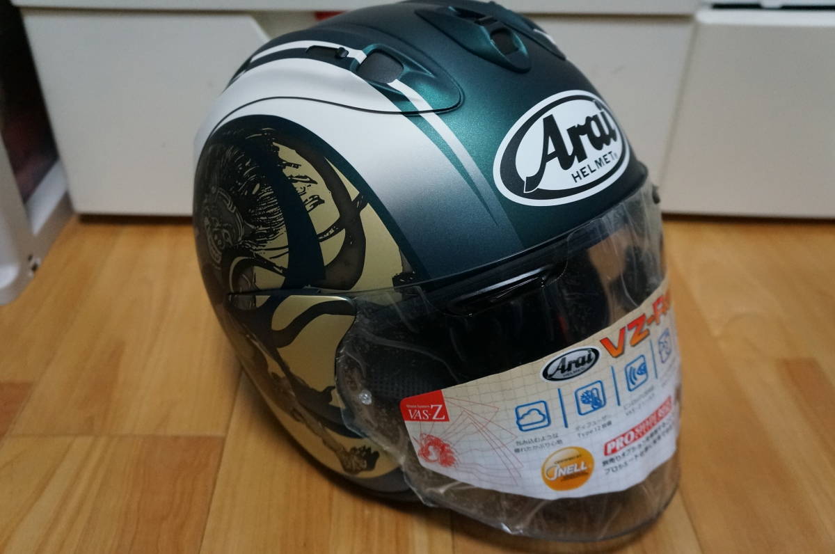 限定モデル Arai VZ-RAM 鼓動2 風神 雷神 和柄 KODO JAPAN 生産終了品