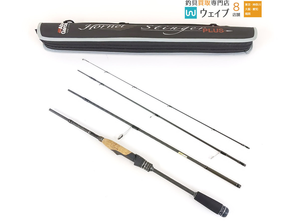 パームス フレイム FGS-702 FGS-702 フレイム Flame パームス