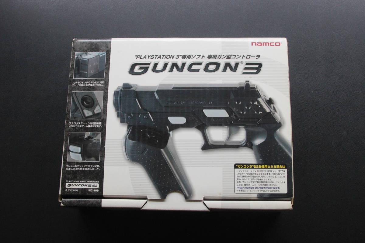 ○PS3ソフト TIME CRISIS 4(同梱版ソフト単品) + GUNCON3(別売り