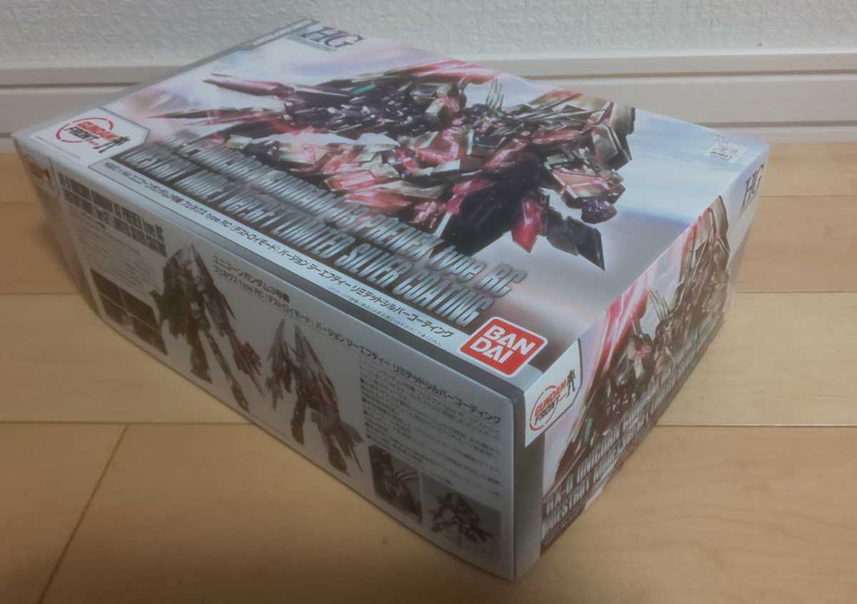 ユニコーンガンダム3号機 フェネクス HGUC 1&frasl;144 RX-0 プラモデル 機動戦士ガンダムNT 未組立 HG SD1291-260117-065未組立HG hg (デストロイ BANDAI (デストロイモード ユニコーンガンダム3号機の通販 中古未組立1&frasl;144