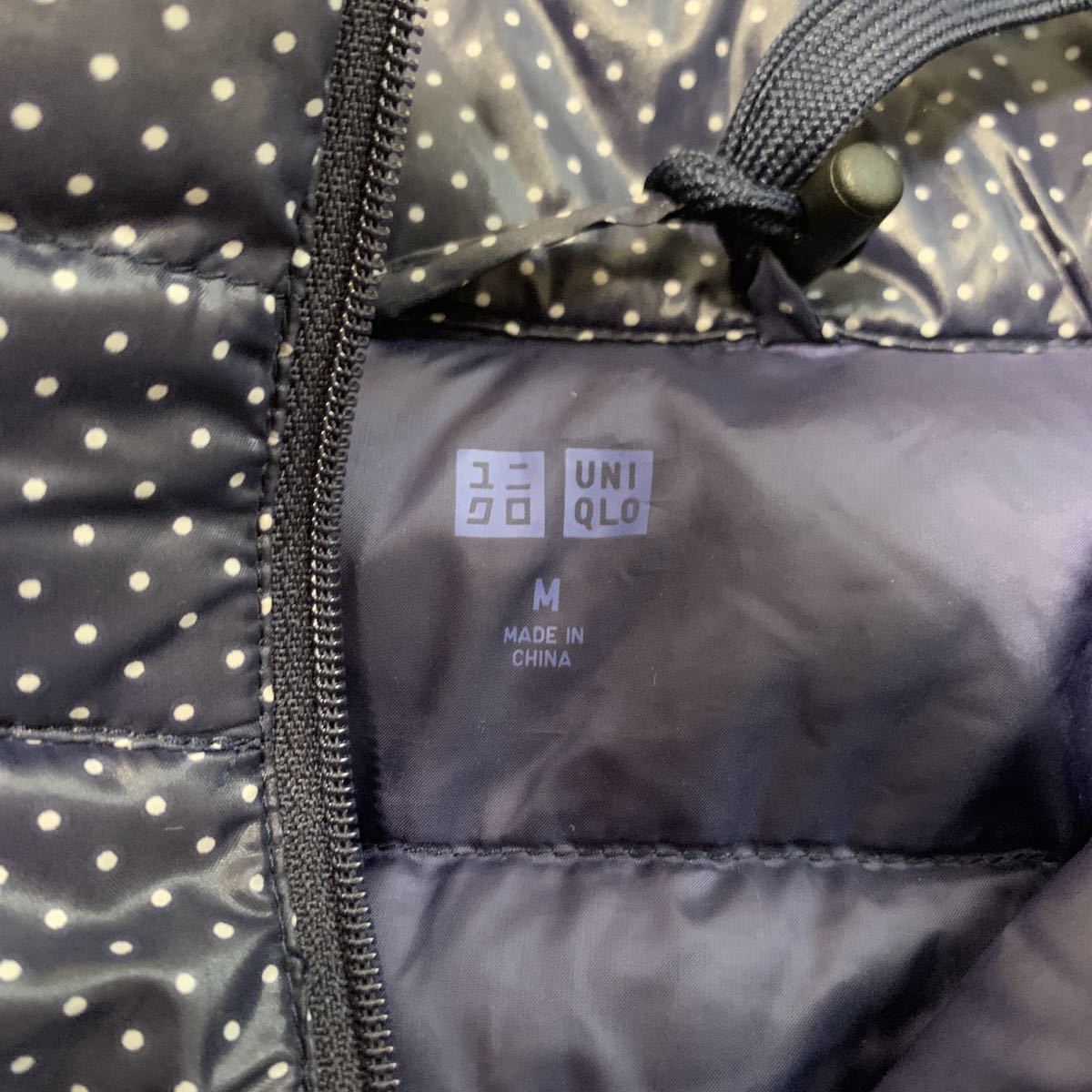 ☆美品☆UNIQLO ユニクロ ウルトラライトダウンジャケット レディースM 