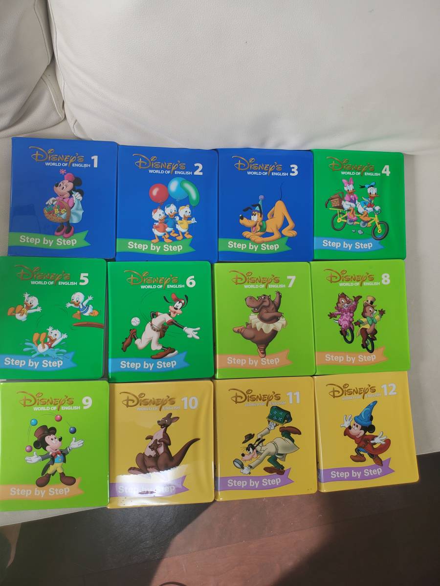 ディズニー DWE Step by Step 1〜12 ワールドファミリー キッズ