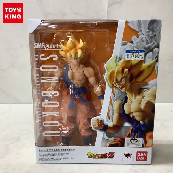 1円〜 未開封 S.H.Figuarts ドラゴンボール 改 セル完全体 【公式通販】