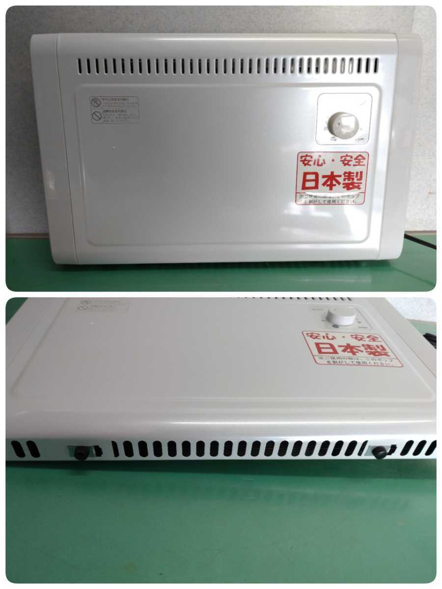 ○ エスケイジャパン SK Japan ミニ パネル ヒーター SKJ-KT33P 日本製 ○ エスケイジャパン SK Japan ミニ パネル ヒーター SKJ-KT33P 日本製