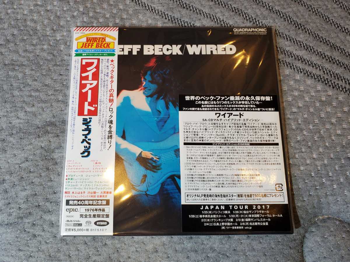 メルカリチャンネル③ 1/28 商品一覧（まったり3日間♪】リスナーさん 