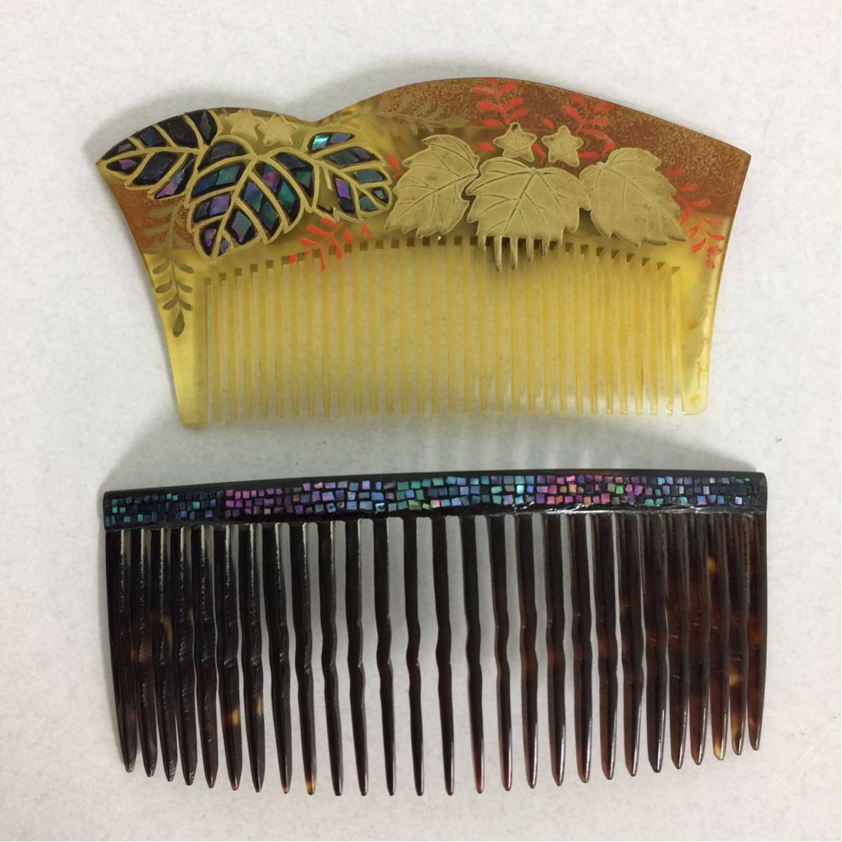 A55 未使用 本鼈甲 鼈甲 螺鈿 簪 かんざし 髪飾り ヘアアクセサリー 櫛 