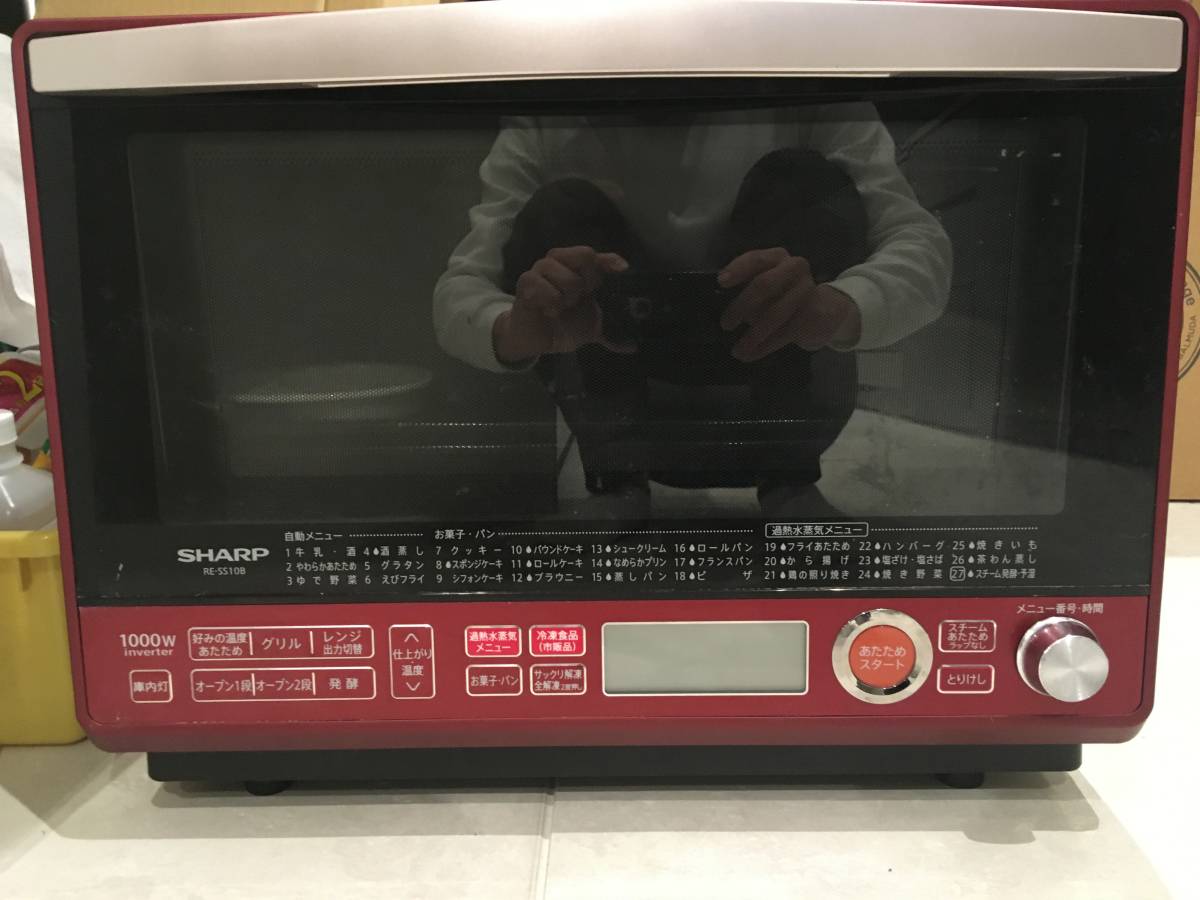 SHARP RE-SS10B-R 2017年製 オーブンレンジ シャープ スチームオーブン