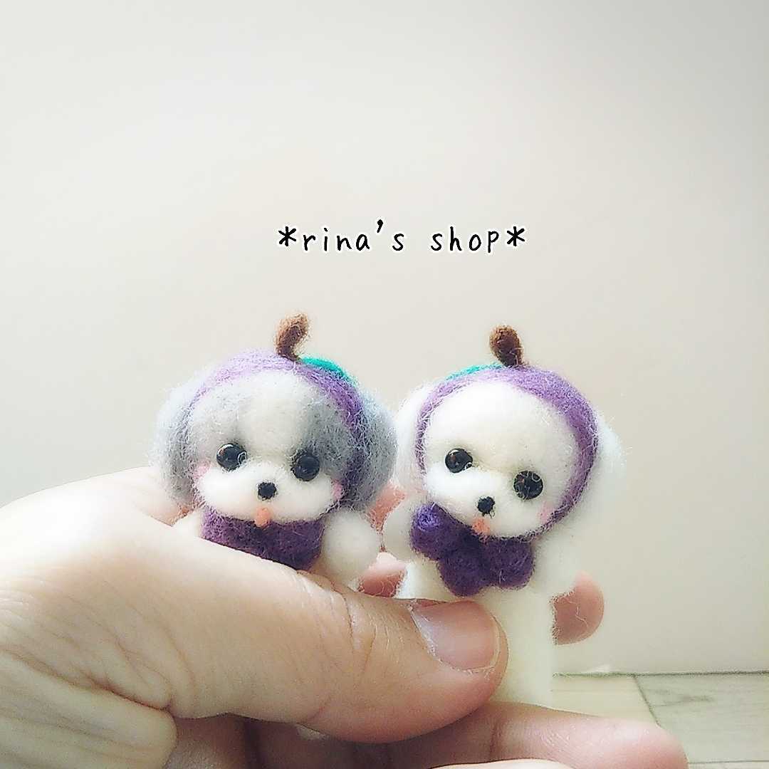 羊毛フェルト シーズ参考 商品 ミックス犬⁄シーズー ×マルチーズ