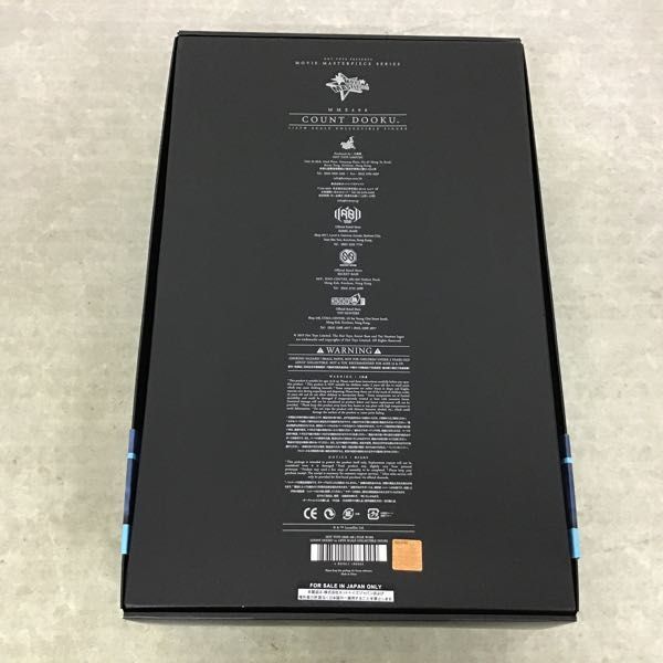 ホットトイズ ムービー・マスターピース 1&frasl;6 1円～ 1円〜 未開封 DX17 スターウォーズ 1⁄6 ☆未開封 箱無 プレデターズ ムービーマスターピース オークフリー Yahoo!オークション落札価格検索 売上高No.1の商品