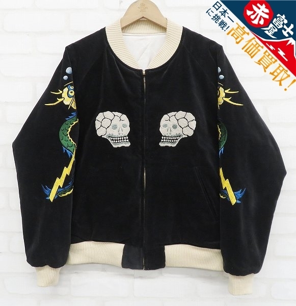 2J8926/WEIRDO SKULL&SNAKE JACKET WRD-17-AW-01 ウィアード スカル 