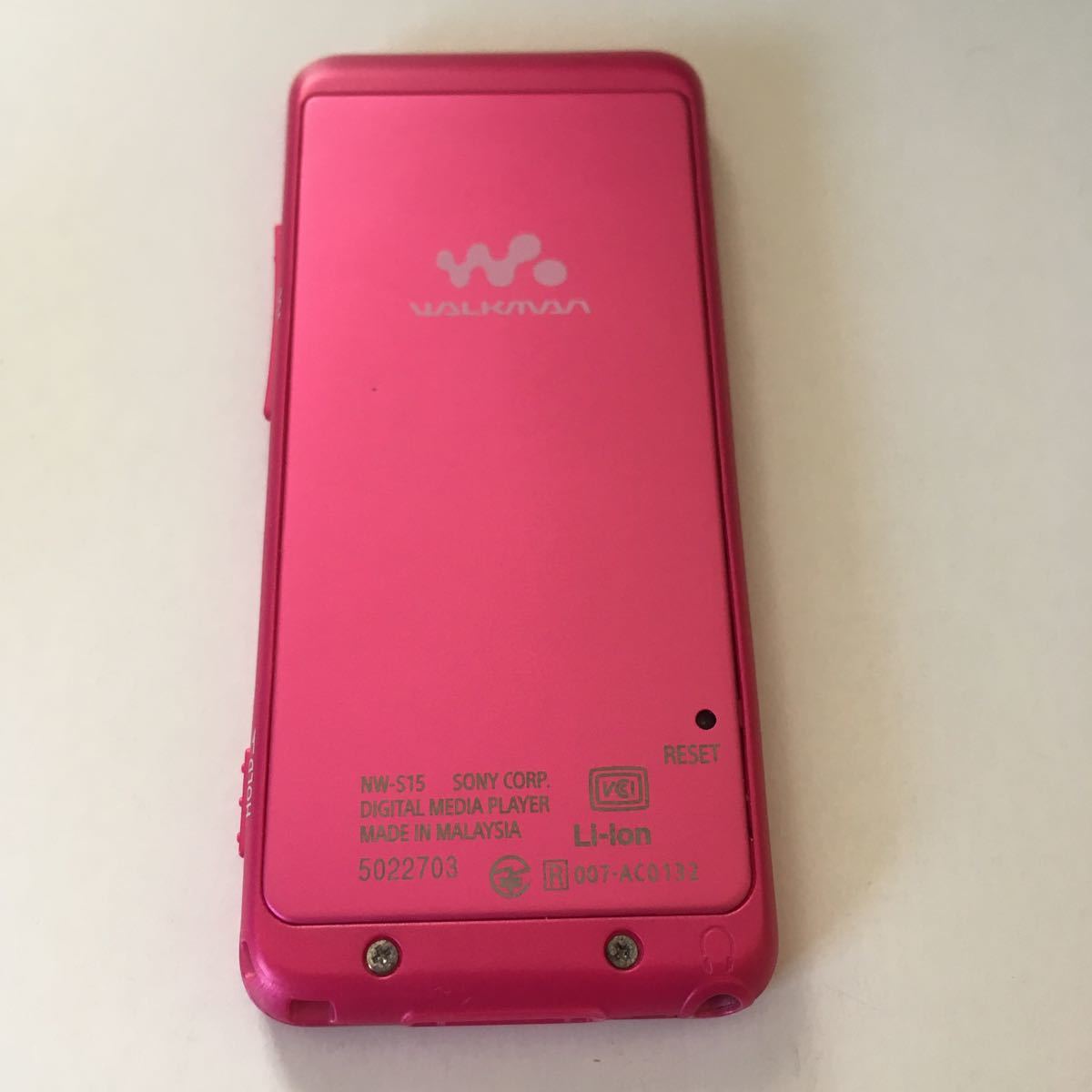 バッテリー良好 外観極美品 SONY WALKMAN NW-S15 16GB Bluetooth対応