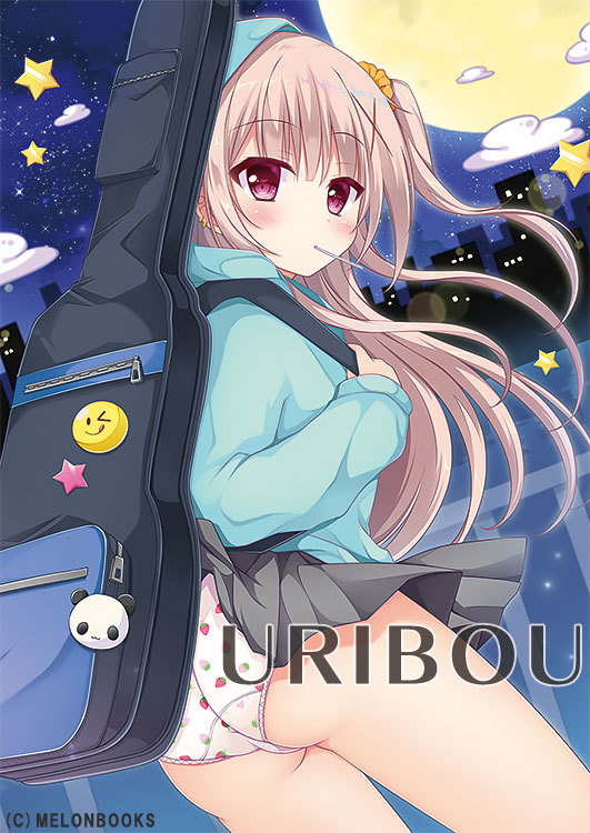 うりぼうざっか店 スエードB2タペストリー ぴこぴこぐらむ Ver.11