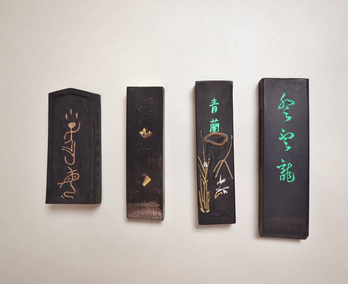 日本墨 呉竹精昇堂4種組 『鐘鼎文墨』（66g）『呉竹』（47g）『登
