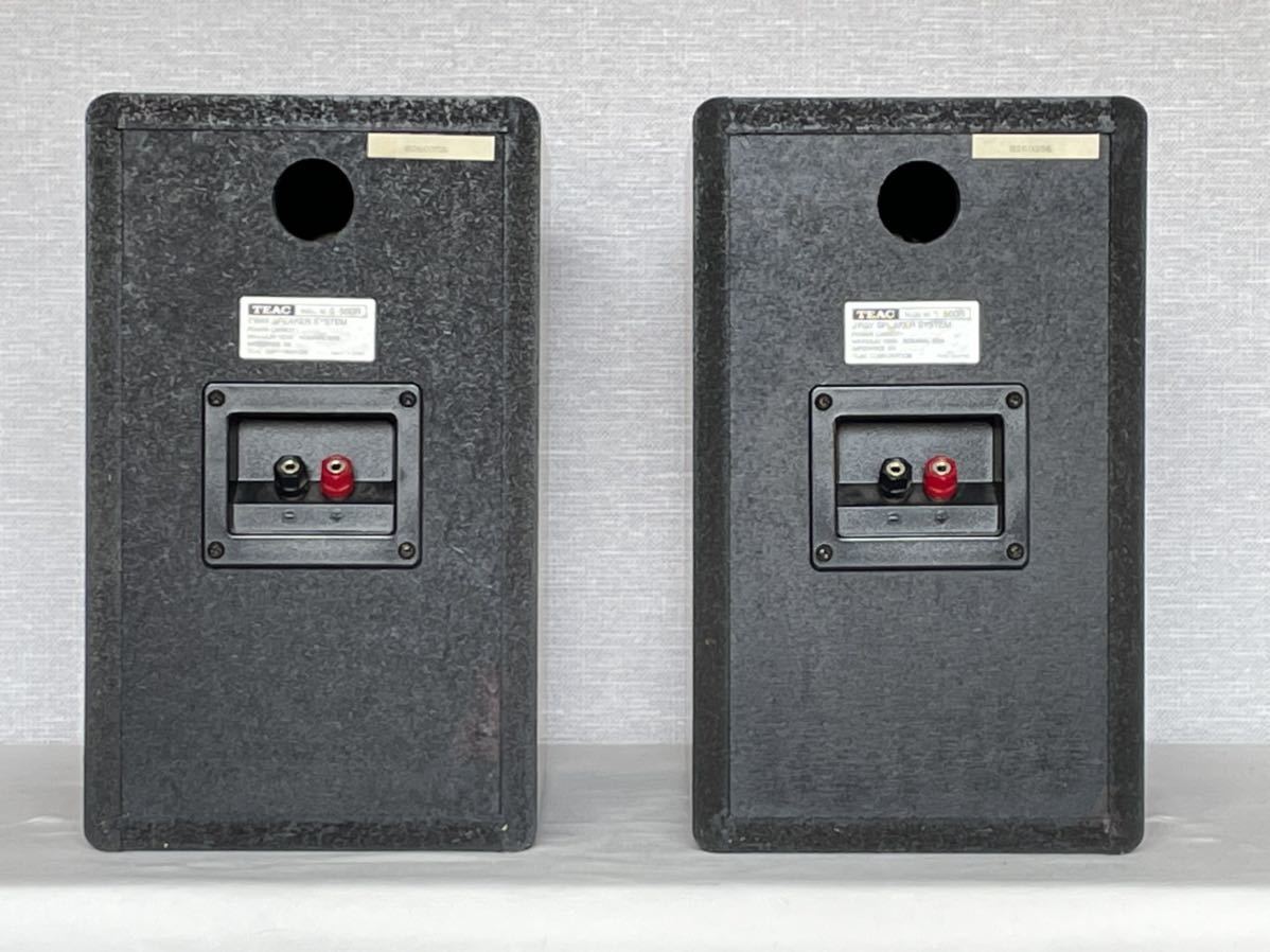 TEAC 同軸スピーカーシステム 超美品 S-500R ティアック TEAC