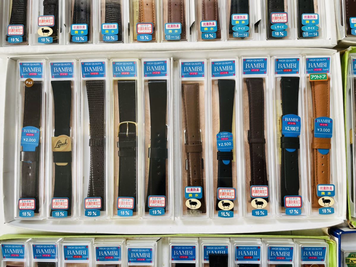 ☆1000円スタート☆ メンズ用 皮ベルト 大量セット② 61本セット デット