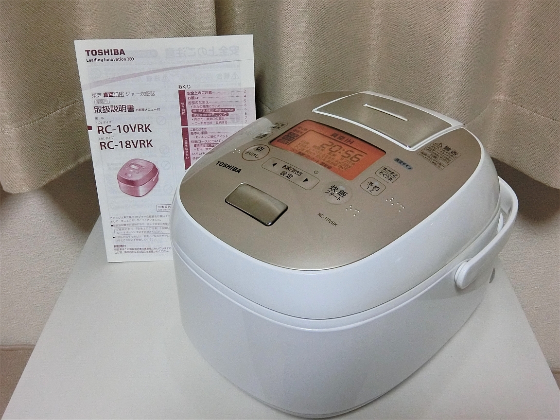 東芝 TOSHIBA 真空IHジャー炊飯器 5.5合炊き 鍛造かまど銅釜 RC-10VRK