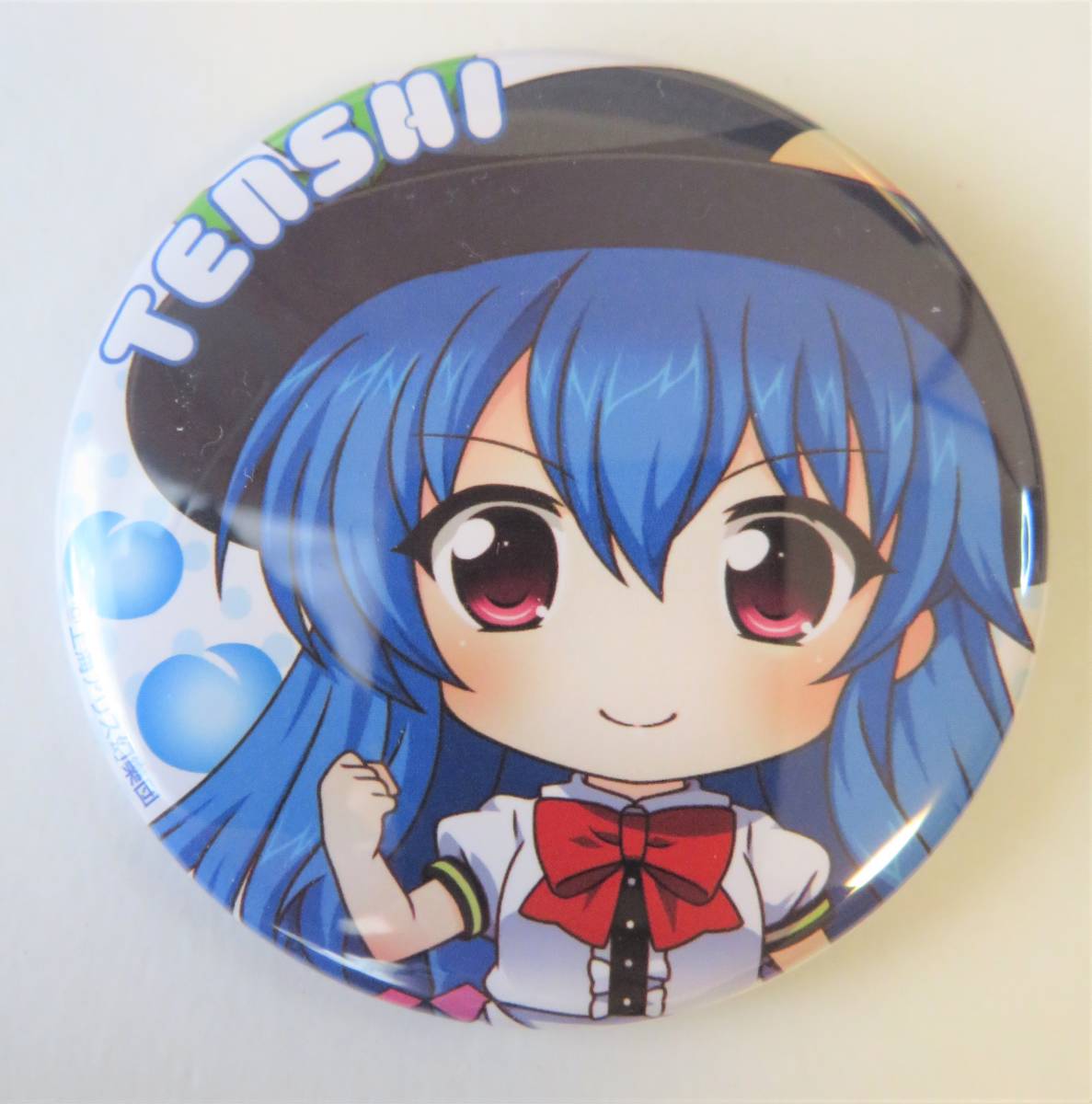 東方Project◇缶バッジコレクション 第7章 「比那名居天子」 ［中古品