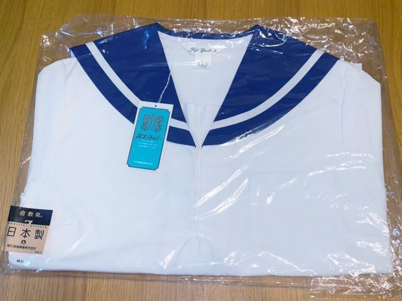 スクール シャツ 半袖165の通販 女子 夏用 セーラー服170A+夏服半袖シャツ165A&frasl;yt0729 スクール女子半袖セーラー服165A