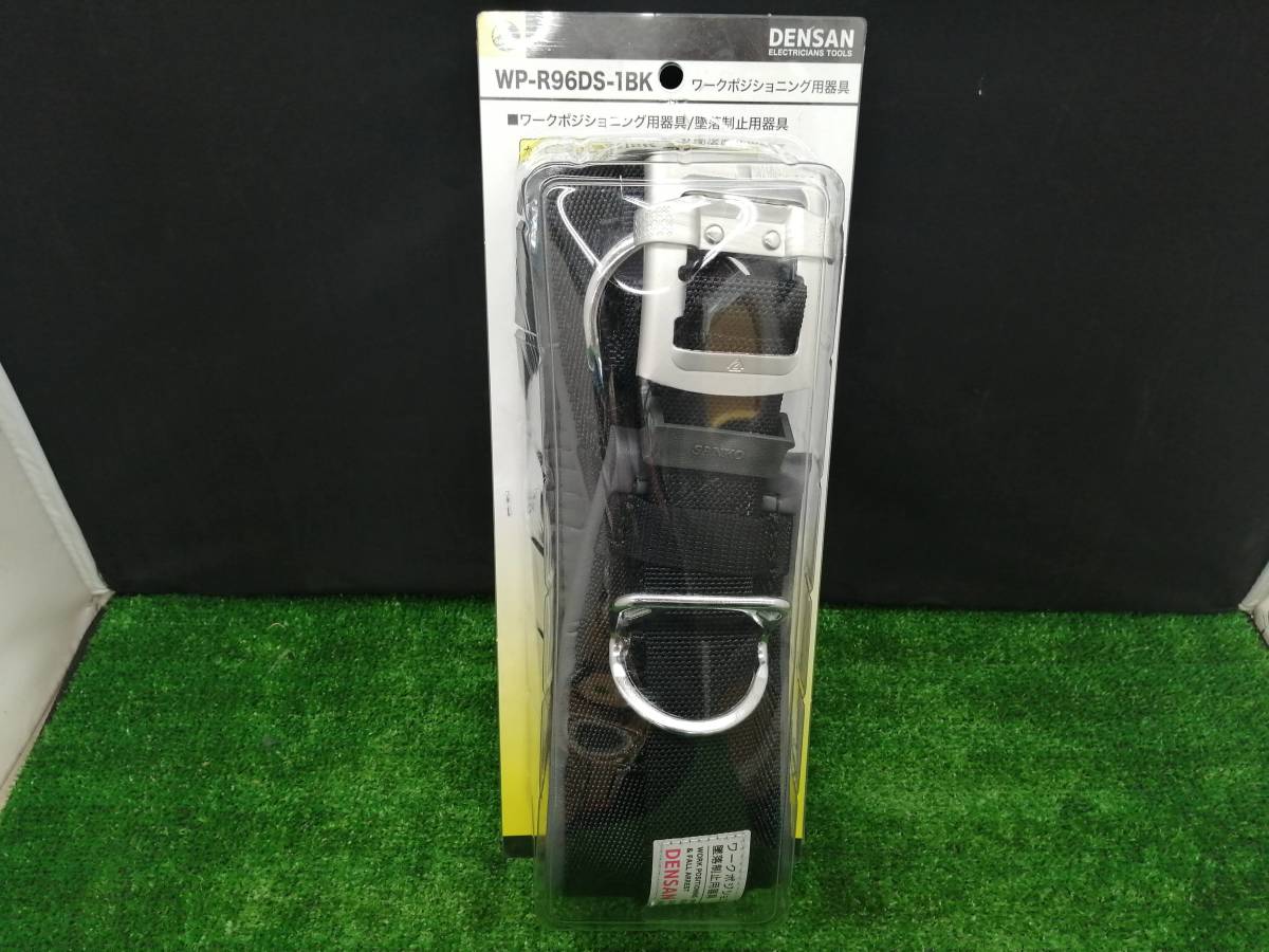 SALE，新品 品 DENSAN デンサン ジェフコム ワークポジショニング用器具 WP-R96DS-1BK ベルト幅100mm 1(安全帯)｜売買されたオークション情報、yahooの商品情報をアーカイブ公開 - オークファン 安全帯