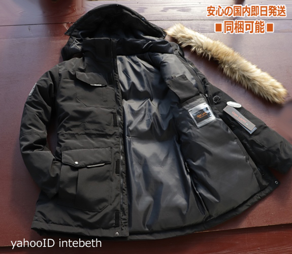 イタリアg Larini190黒 寒冷地 重厚 ダウンジャケット Xxl メンズ 豪雪 超防寒premium多機能 ダウン アウトドア コート 脱着ファー付 Xlサイズ以上 売買されたオークション情報 Yahooの商品情報をアーカイブ公開 オークファン Aucfan Com イタリアg Larini190黒 寒冷地 重厚 ダウンジャケット Xxl メンズ 豪雪 超防寒premium多機能 ダウン アウトドア コート 脱着ファー付 Xlサイズ以上 売買されたオークション情報 Yahooの商品情報をアーカイブ公開 オークファン Aucfan Com