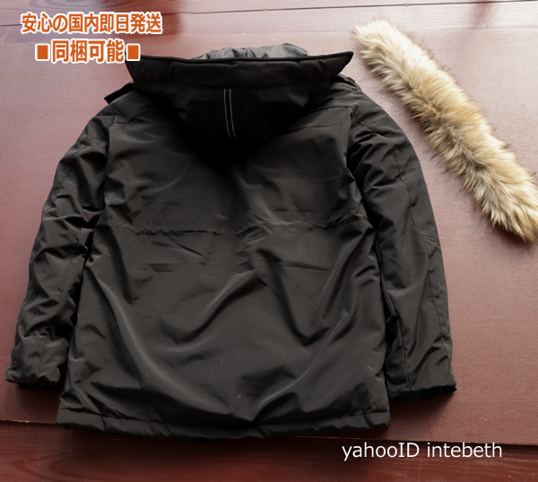 イタリアg Larini190黒 寒冷地 重厚 ダウンジャケット Xxl メンズ 豪雪 超防寒premium多機能 ダウン アウトドア コート 脱着ファー付 Xlサイズ以上 売買されたオークション情報 Yahooの商品情報をアーカイブ公開 オークファン Aucfan Com イタリアg Larini190黒 寒冷地 重厚 ダウンジャケット Xxl メンズ 豪雪 超防寒premium多機能 ダウン アウトドア コート 脱着ファー付 Xlサイズ以上 売買されたオークション情報 Yahooの商品情報をアーカイブ公開 オークファン Aucfan Com