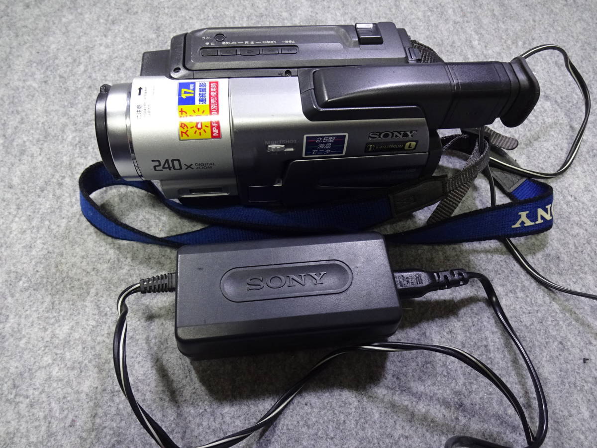 ビデオカメラ Sony Handycam Hi8 CCD-TRV86 NTSC SONY ハンディカム CCD-TRV86 Hi8 動作品 中古 ナイトショット SONY