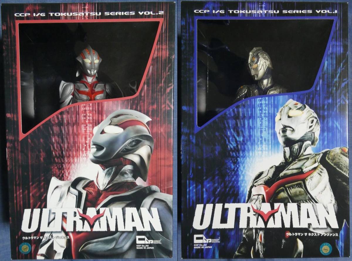 未開封 CCP 1/6 特撮シリーズ ULTRAMAN ウルトラマン ザ・ネクスト 