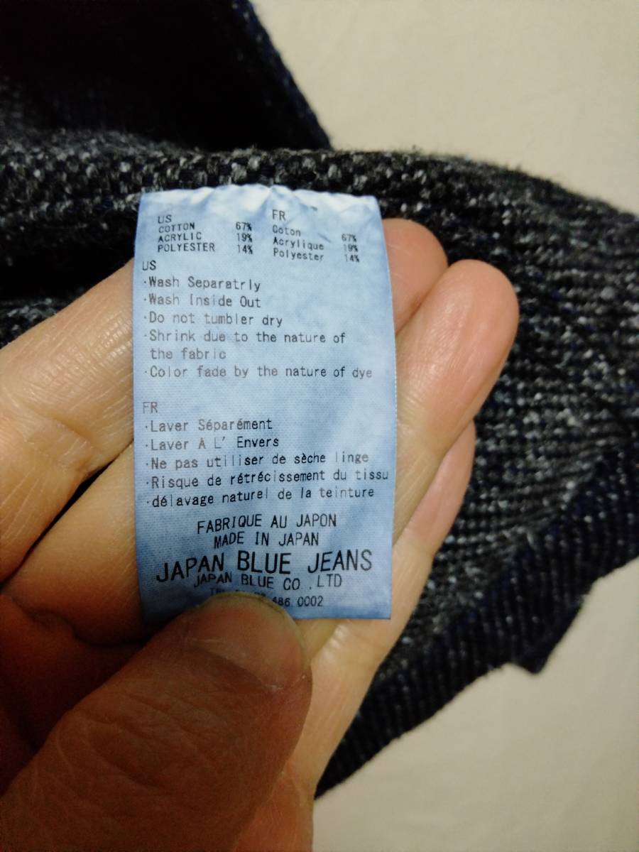 Japan Blue Jeansジャパンブルージーンズ4つボタンコットンjkt紺色霜降り柄日本製正規品サイズm Mサイズ 売買されたオークション情報 Yahooの商品情報をアーカイブ公開 オークファン Aucfan Com