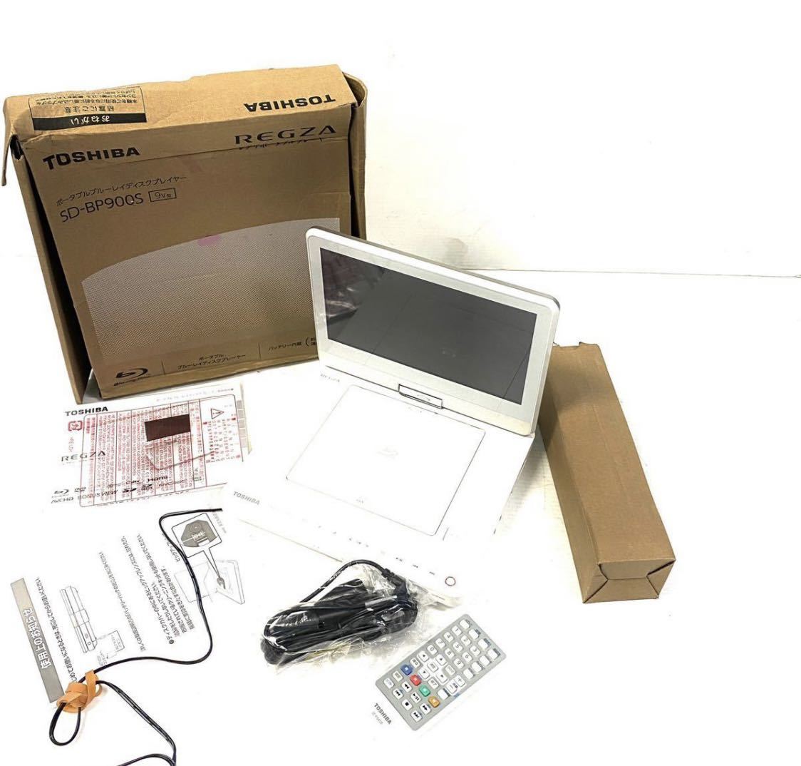 TOSHIBA REGZA 防水ポーダブルBlu-rayプレーヤー ジャンク品 TOSHIBA