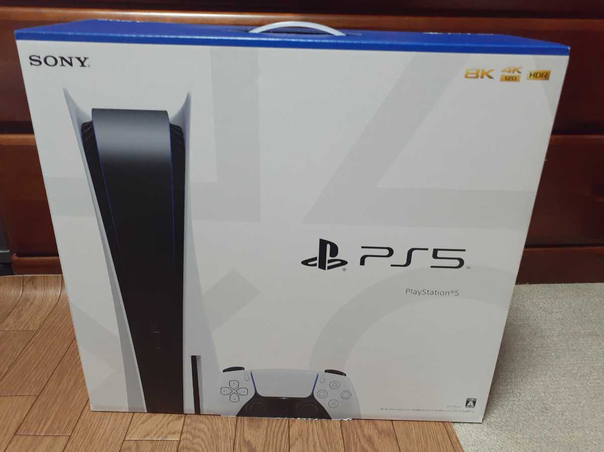 2026，新作 １月購入 CFI-1100A01 PlayStation5 ディスクドライブ搭載モデル プレステ5(PS5本体)｜売買されたオークション情報、yahooの商品情報をアーカイブ公開 - オークファン PS5本体