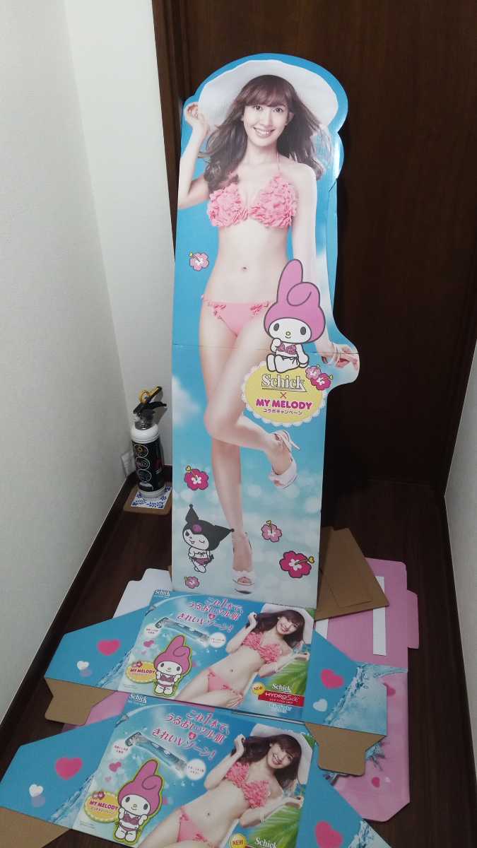 AKB48 小嶋陽菜 | 激レア 等身大 パネル マイメロ schick 特大 看板