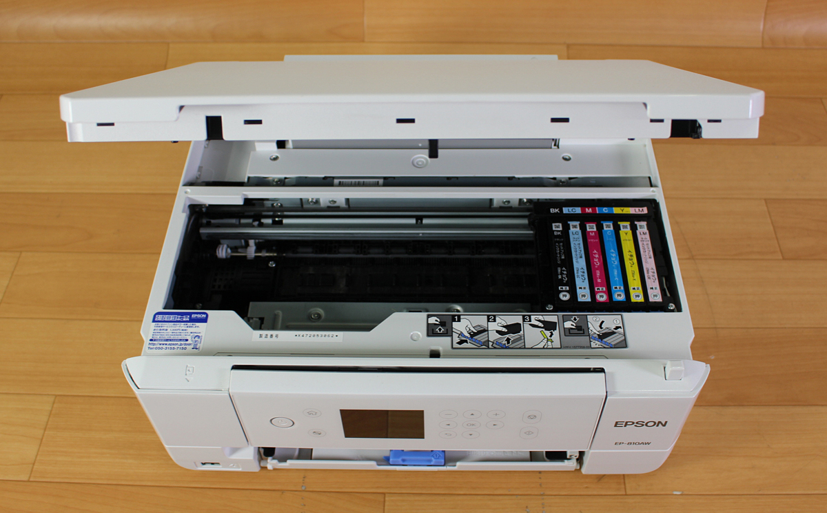 EPSON EP-810AW インクジェット複合機 プリンター 写真印刷 現状品