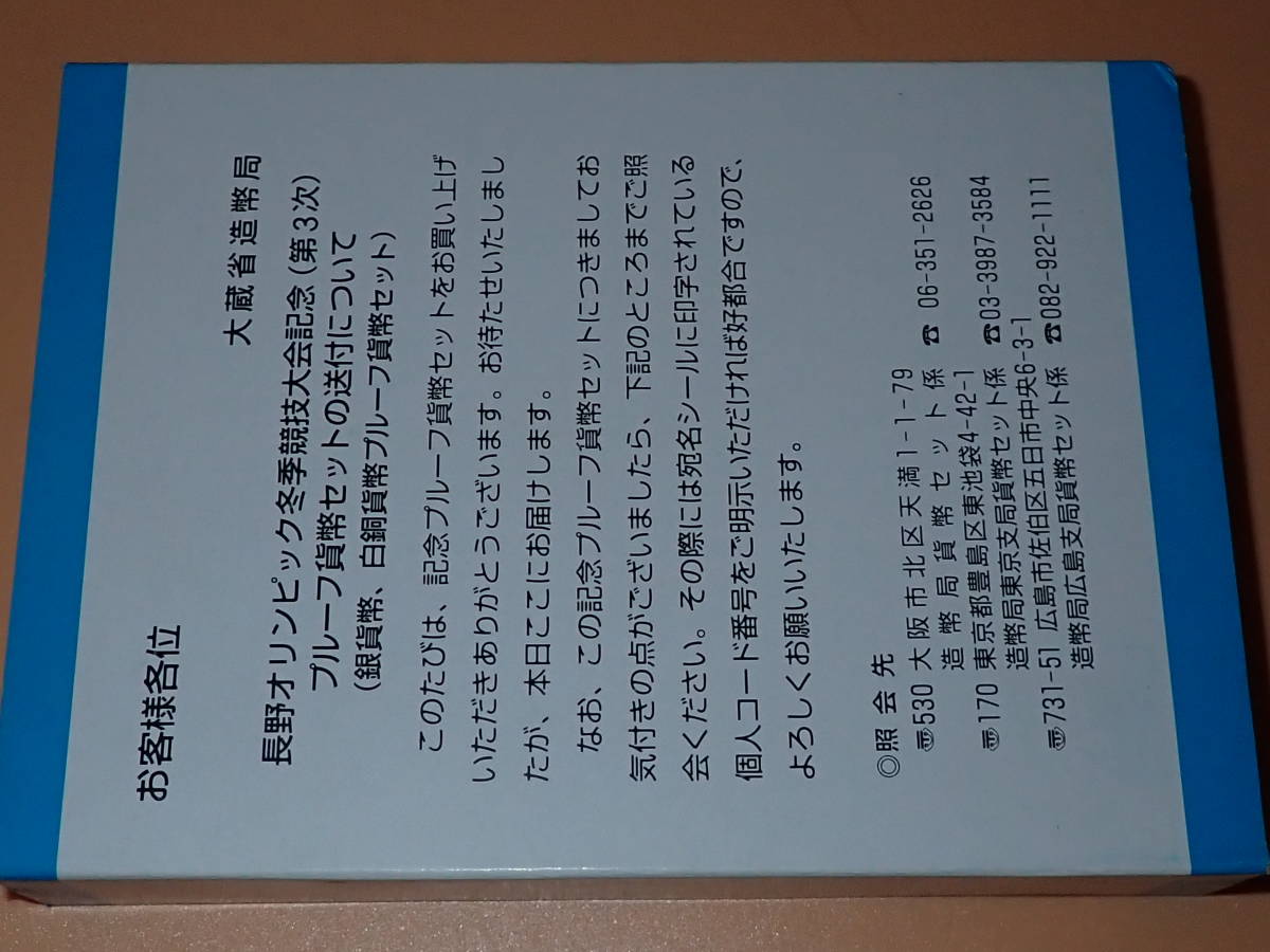 i-img1200x1200-1643904874fke4ny207462