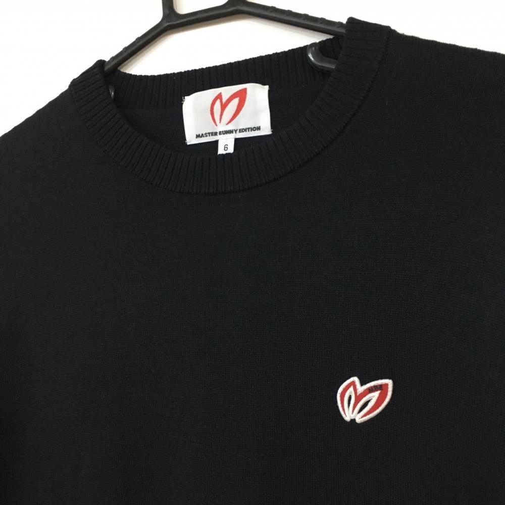 美品】MASTER BUNNY EDITION マスターバニー 長袖ニットセーター