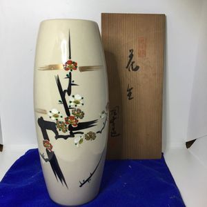 九谷 岳のYahoo!オークション(旧ヤフオク!)の相場・価格を見る｜Yahoo