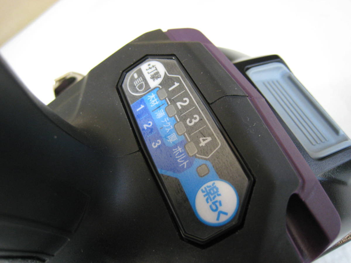 マキタ | 充電式インパクトドライバ 株式会社マキタ 充電式 マキタ(Makita) 充電式ペンインパクトドライバ インパクトドライバ makita td00の通販 TD173D ウエダ金物公式 14.4V エコツール豊田インター店Makita&frasl;マキタ 18v充電式インパクト 40Vmax充電式インパクトドライバー