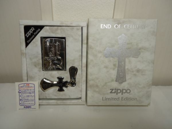 限定セットZIPPO未使用品☆END OF CENTURY 世紀末エディション 